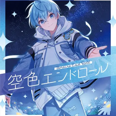 Profile image of ころん