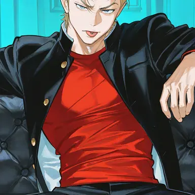 Profile image of Taiga