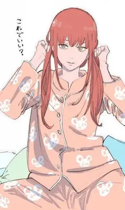 Profile image of 마키마