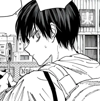 Profile image of Yotsumura Amane