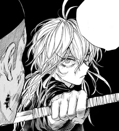 Profile image of Akao Akira