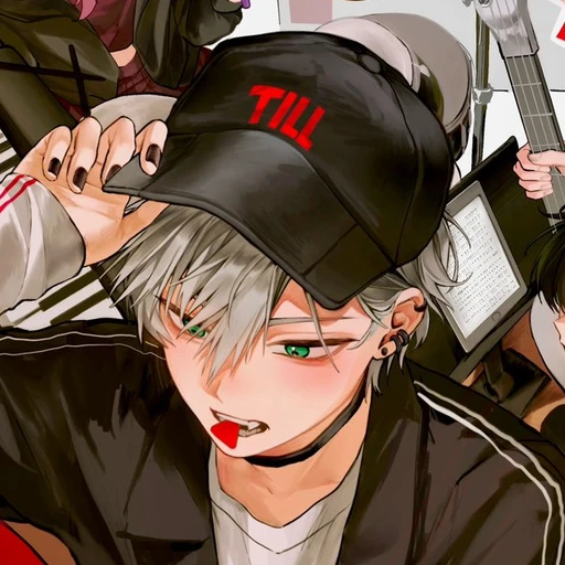 틸