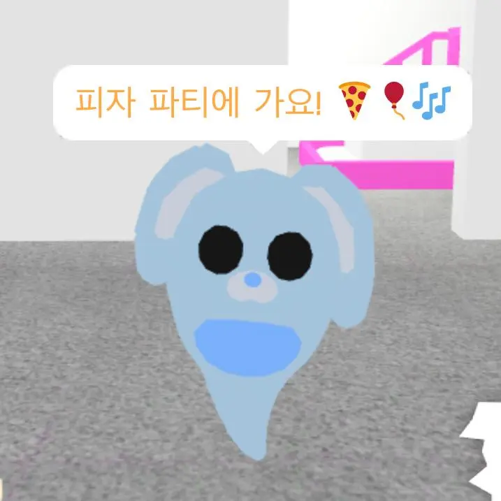 ShabbyQueen4484의 우유