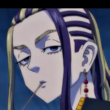 Profile image of Waka