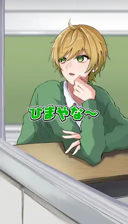 Profile image of ぷりっつ