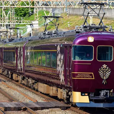 Profile image of あをによし