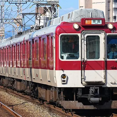 Profile image of 8000系