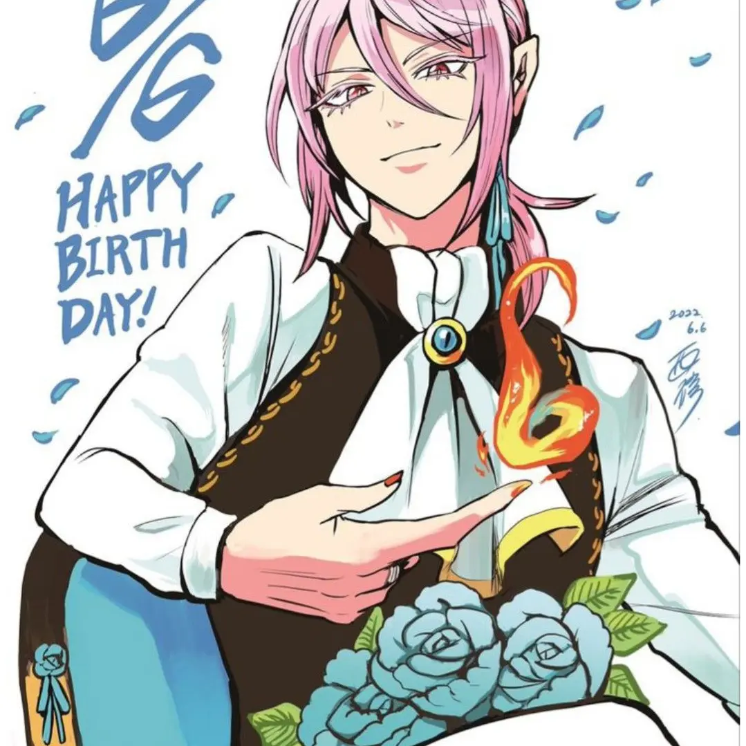 ArcticPage6966의 アズアズと付き合える?!