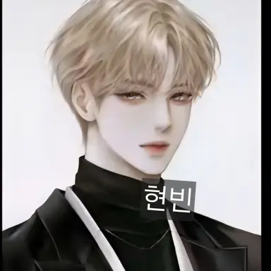 Profile image of 현빈