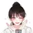 유아