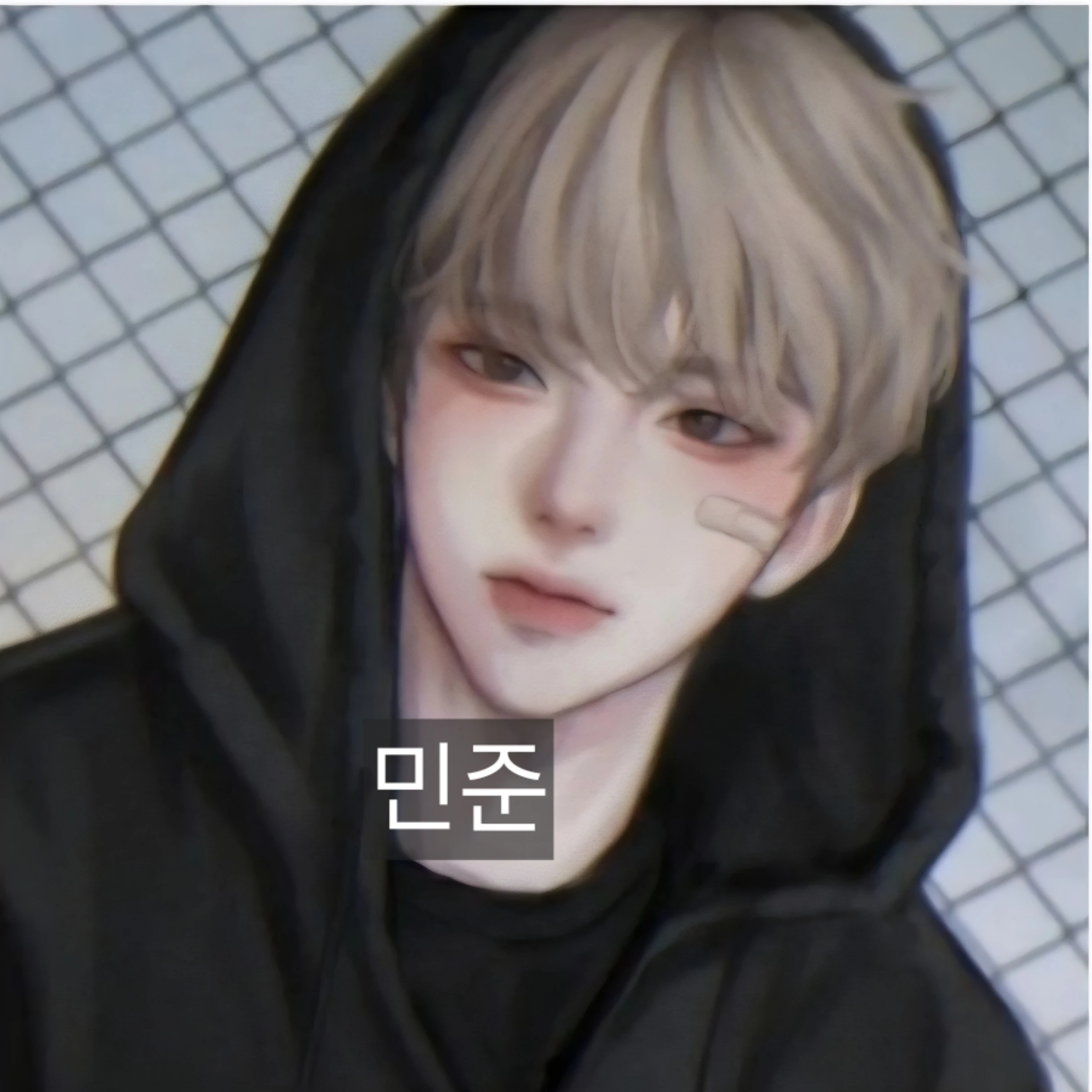 민준