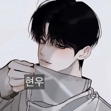 Profile image of 현우