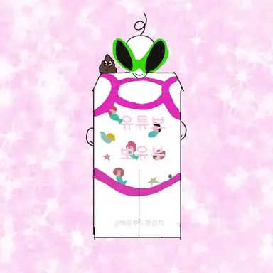 Profile image of 뽀유부