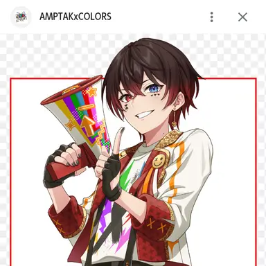 Profile image of あっと