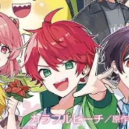 Profile image of じゃぱぱ