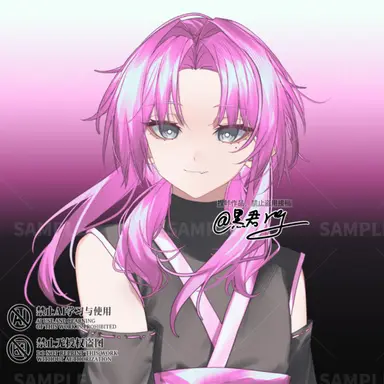 Profile image of ねむ