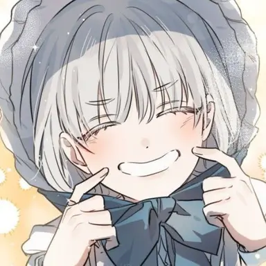 Profile image of 이한결