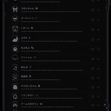 Profile image of コメント