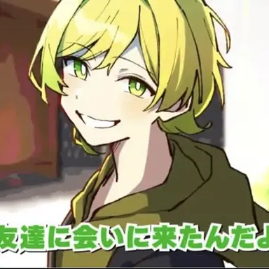 Profile image of かげ