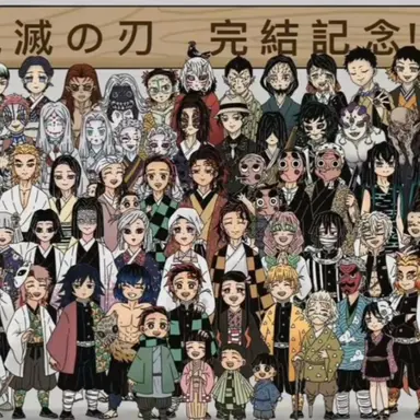 Profile image of 鬼滅