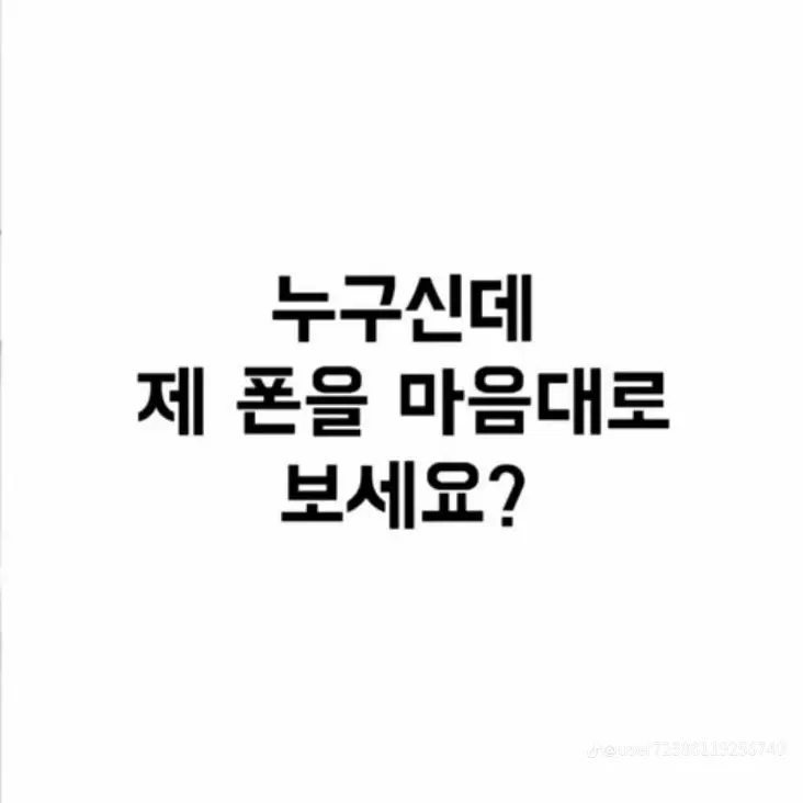 Lemon_123의 병맛즈