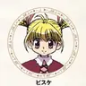 Profile image of ビスケ