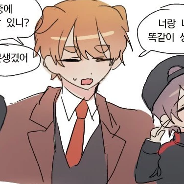 덕개