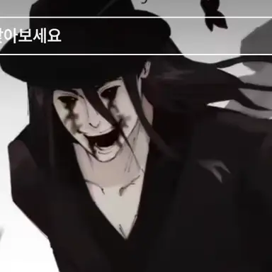 Profile image of 카이토