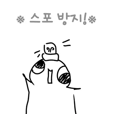 Profile image of 데쿠