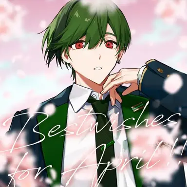 Profile image of すち