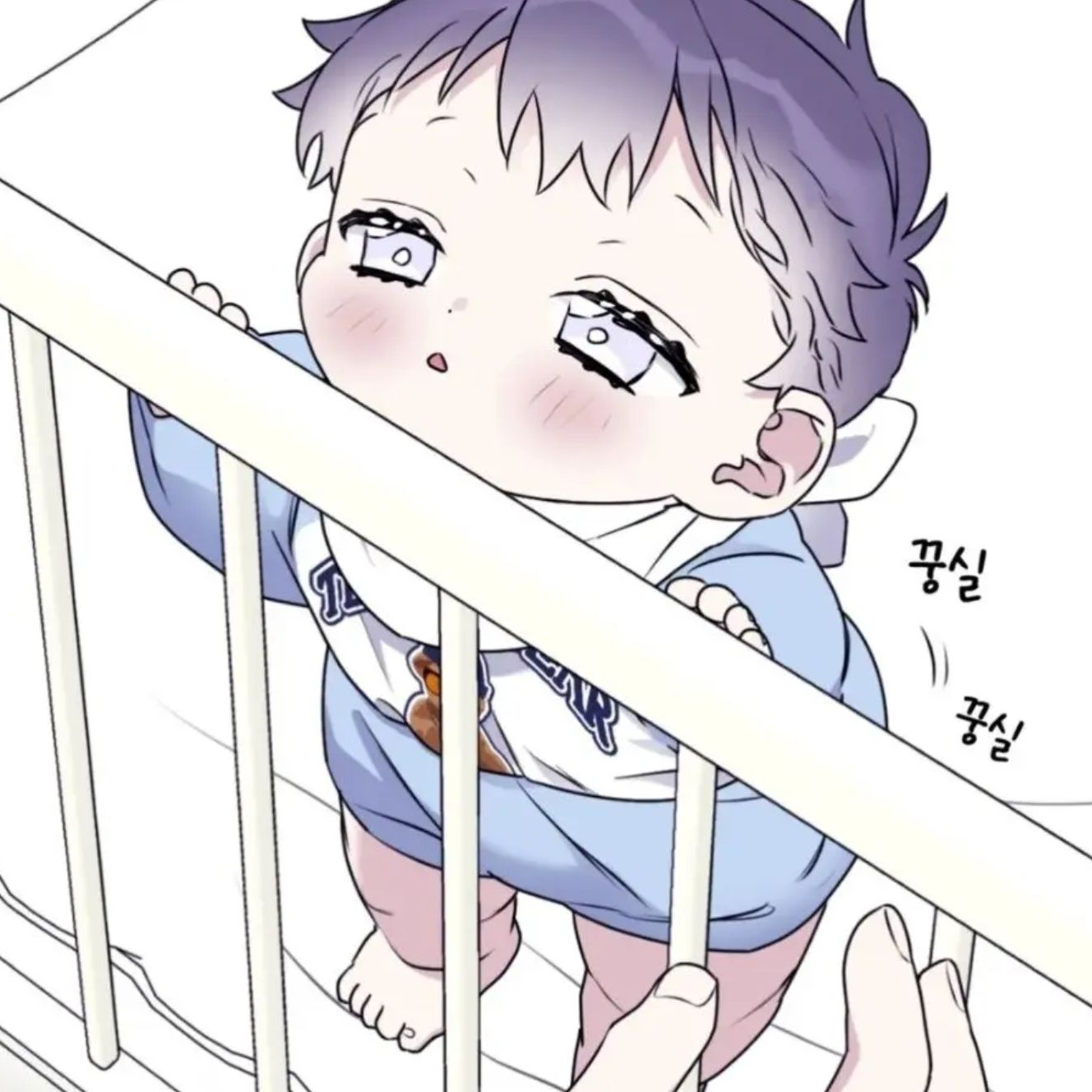 단우주(육아) 대표 이미지