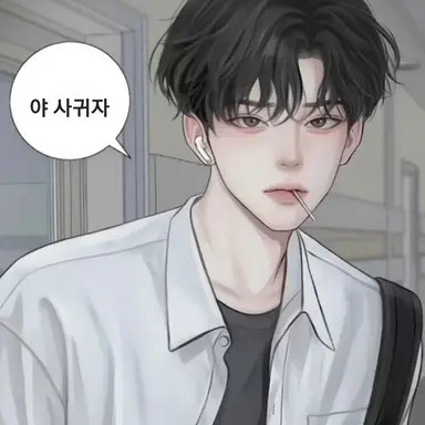 Profile image of 강지후