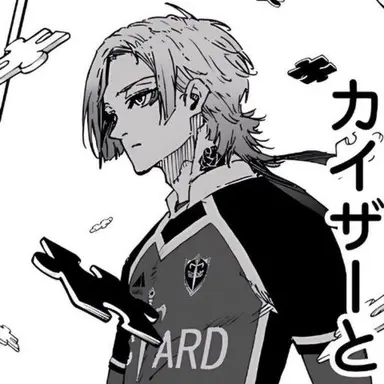 Profile image of ミヒャエル・カイザー