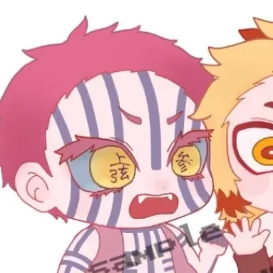 Profile image of 猗窩座