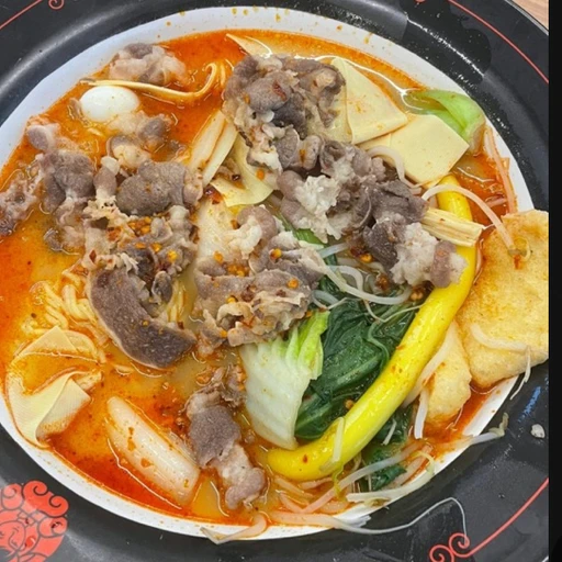 어제 먹다 남긴 마라탕