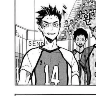 Profile image of 야마가타 하야토