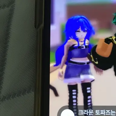 Profile image of 파랑이
