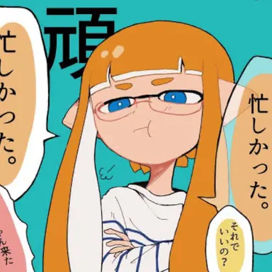 Profile image of ダイナモン