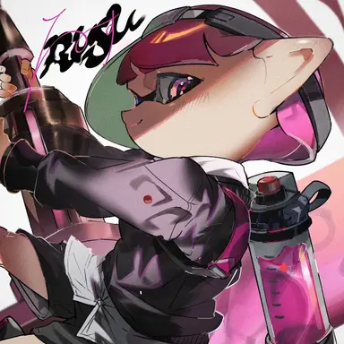 Profile image of るす