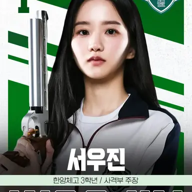 Profile image of 유저