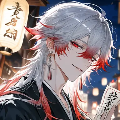 Profile image of 零羅