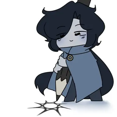 Profile image of Amara