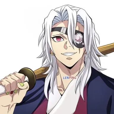 Profile image of 우즈이 텐겐