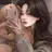 한유진
