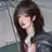 고수지