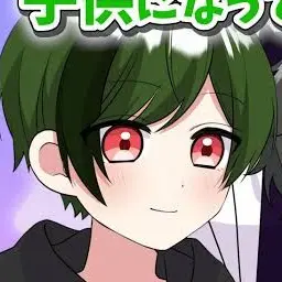 Profile image of すち