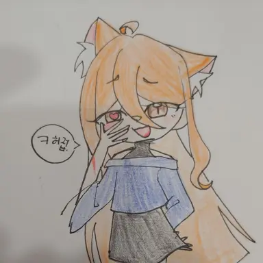 Profile image of 여우