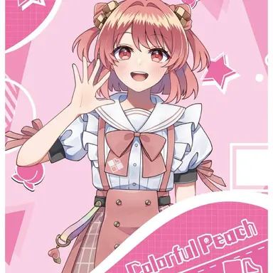 Profile image of Noah