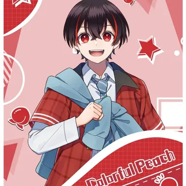 Profile image of Yuan