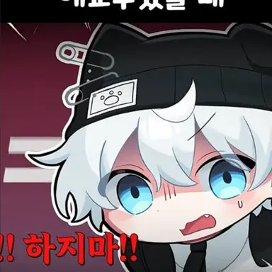 Profile image of 싸모스